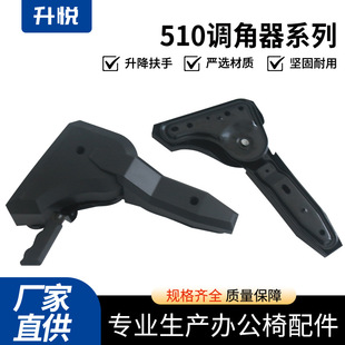 无锡电竞椅